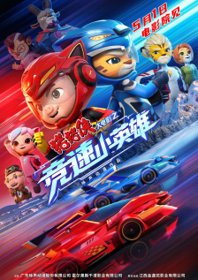 久中文字幕一区