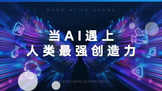 久久se精品动漫一区二区三区